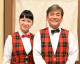 ���ꏟ���E���m�₷���A�v�w�ŉ��Ɍ��������u�֌W�Ȃ��Ǝ����v���Ă܂����v�u�܂��܂���̎����Ɓv 