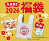 �N���X�s�[�E�N���[���E�h�[�i�c�̕��� 