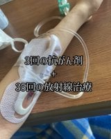 ��4�����̓��a������1�x�͊��� 