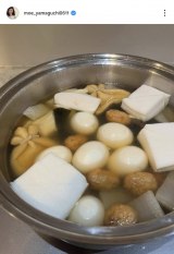 �R�������u���߂������̊ȒP�ٓ��v(�ʐ^�̓C���X�^�O���� @moe_yamaguchi0611 ���) 