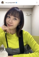 �R�������A�q�ǂ�3�l���́g�~�ɂ҂�����h�̉��܂�ȒP�u���߂������ٓ��v���Љ�u�������ɂ͂����A�C�f�A�ł��ˁv 