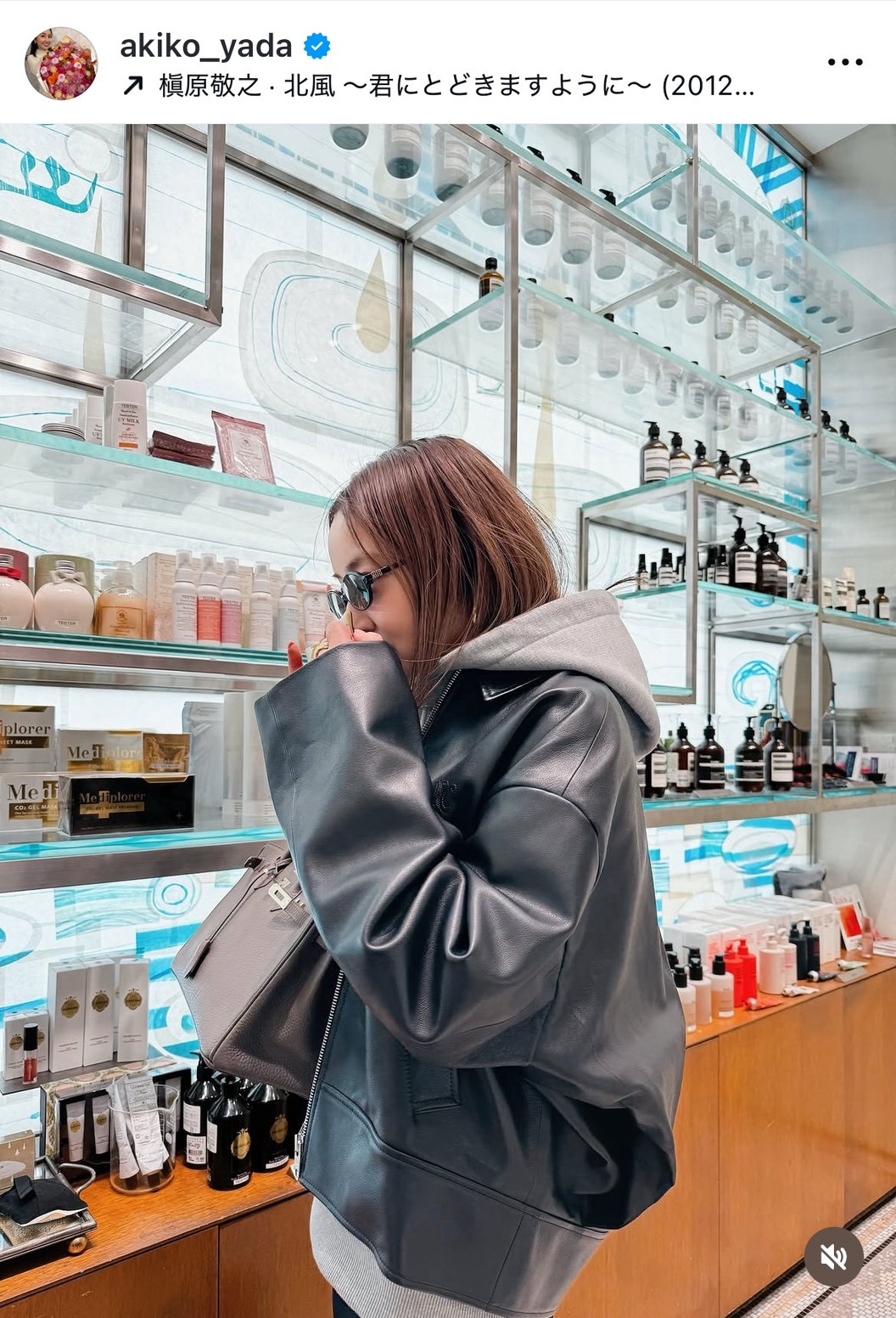 画像・写真 | 矢田亜希子、レザージャケット×フード付きパーカーで