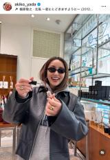 �u�ǂ�����̃T�V�F������ ����I�эD���v��c����q�����J�����v���C�x�[�g�V���b�g (�ʐ^�̓C���X�^�O����@akiko_yada ���) 