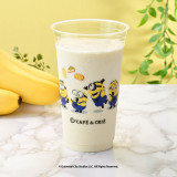 �t���b�V���o�i�i�X���[�W�[�`�o�i�i�܂邲��1�{�` 