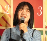 �wmix.tokyoPOP UP STORE meets HOLIDAY�x�I�[�v�j���O�C�x���g�ɓo�d����3���̃q���C���E���c���M(C)ORICON NewS inc. 