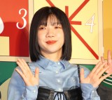 �wmix.tokyoPOP UP STORE meets HOLIDAY�x�I�[�v�j���O�C�x���g�ɓo�d����3���̃q���C���E���c���M(C)ORICON NewS inc. 