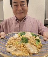 �����p���u�邲�т͓��p�X�^�̃N���[���v(�ʐ^�̓u���O���) 