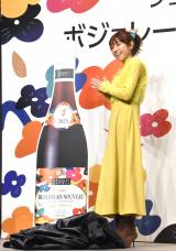 �w�k�[���H�[�E�B�[�N�x1����`�����A�C�C�x���g�ɎQ��������ΐ�� (C)ORICON NewS inc. 