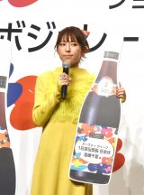 �w�k�[���H�[�E�B�[�N�x1����`�����A�C�C�x���g�ɎQ��������ΐ�� (C)ORICON NewS inc. 