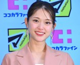 �������F���A����10���Ԑ����u��J�ĕ���������K���āv ��񂽂�[�B�������u�w�������!�x���E�P�Ȃ����炢���ꂢ�v 