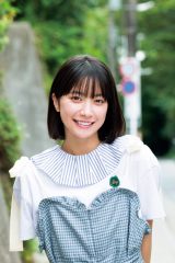 Netflix�w�C�N�T�K�~�x�Řb���17�΁E�����݂��w�T���f�[�x�\���ɓo��@���܂��܂ȕ\����銙�q�O���r�A 