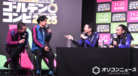 �m�u����k�ΐ��́u�������v�ɒ��� �iC�jORICON NewS inc. 