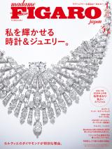 19�������w�t�B�K���W���|���x2026�N1�����\�� 