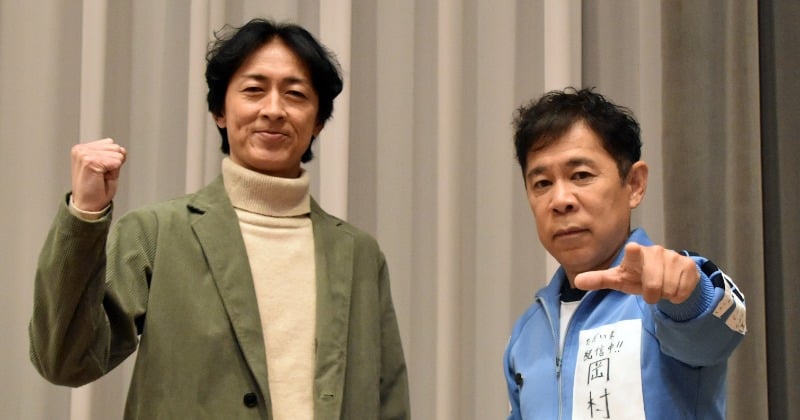 矢部浩之、岡村隆史の「面白い所を見たい」 『めちゃ』オファーシリーズが作った“唯一無二の笑い”