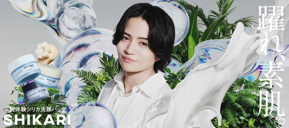 菊池風磨、8人で初のドーム公演に意気込み「しっかり、しゃかりきに