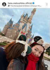 �����ԁA2�N�Ԃ�ɕ�ƃf�B�Y�j�[�� ���ǂ��e�q�V���b�g�Ɂu�������J�`���[�V���f�G�v�u�J�b�R�ǂ�����l�F�s�ł��ˁv�u�߂�����y�������v 