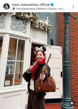 �����ԁu��Ƃ̃f�B�Y�j�[��2�N�Ԃ�ł����v(�ʐ^�̓C���X�^�O���� @hana_matsushima_official ���) 