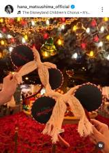 �����ԁu��Ƃ̃f�B�Y�j�[��2�N�Ԃ�ł����v(�ʐ^�̓C���X�^�O���� @hana_matsushima_official ���) 