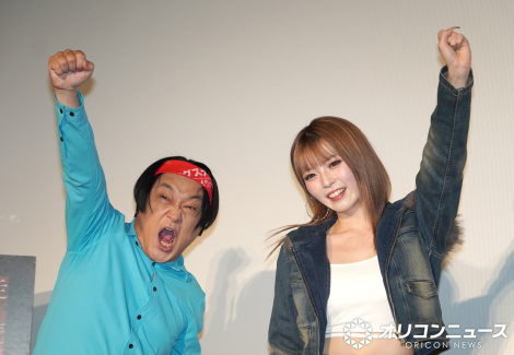 �f��w�X�v�����O�X�e�B�[�� �ǓƂ̃n�C�E�F�C�x���J�L�O�C�x���g�ɓo�d�����i������j�i��A�䂢���r �iC�jORICON NewS inc. 