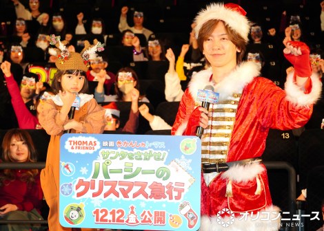 �w�f�� �����񂵂�g�[�}�X �T���^���������I�p�[�V�[�̃N���X�}�X�}�s�x������I��f��ɓo�d�����i������j�q�c�l䝁ADAIGO �iC�jORICON NewS inc. 