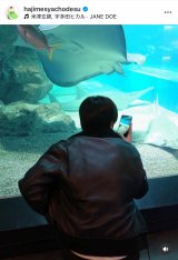 �͂��߂��Ⴟ��[�u�ȂƐ����كf�[�g�����v(�ʐ^�̓C���X�^�O���� @hajimesyachodesu ���) 