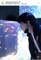 �͂��߂��Ⴟ��[�u�ȂƐ����كf�[�g�����v(�ʐ^�̓C���X�^�O���� @hajimesyachodesu ���) 