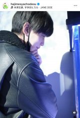 �͂��߂��Ⴟ��[�u�ȂƐ����كf�[�g�����v(�ʐ^�̓C���X�^�O���� @hajimesyachodesu ���) 