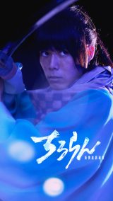 �h���}�w������ �V��g�����́x���(C)���{�G�C�W�E�~���^��/�R�A�~�b�N�X(C)THE SEVEN 