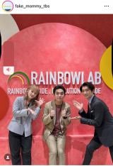 ���j�h���}�w�t�F�C�N�}�~�[�x�̌���SNS��� �iC�jTBS 