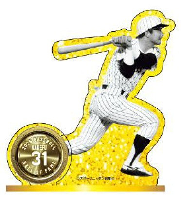 画像・写真 | 大阪の百貨店で「掛布雅之展」開催決定 本人も登場