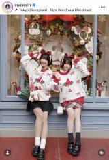 ���Ȃ�(�ʐ^��@enako_cos)��� 