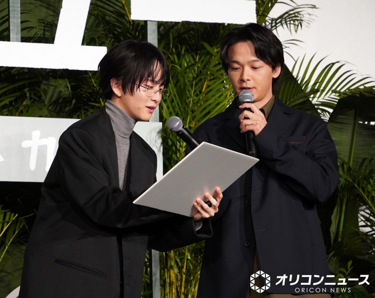 fwy[ [ỹQjJ[xv~Aɓod()_lAϖ (C)ORICON NewS inc. 