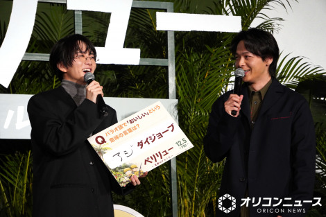 �f��w�y�������[ �[�y���̃Q���j�J�[�x�����v���~�A�ɓo�d�����i������j�_�����l�A�����ϖ� �iC�jORICON NewS inc. 