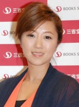 ���ގq �iC�jORICON NewS inc. 