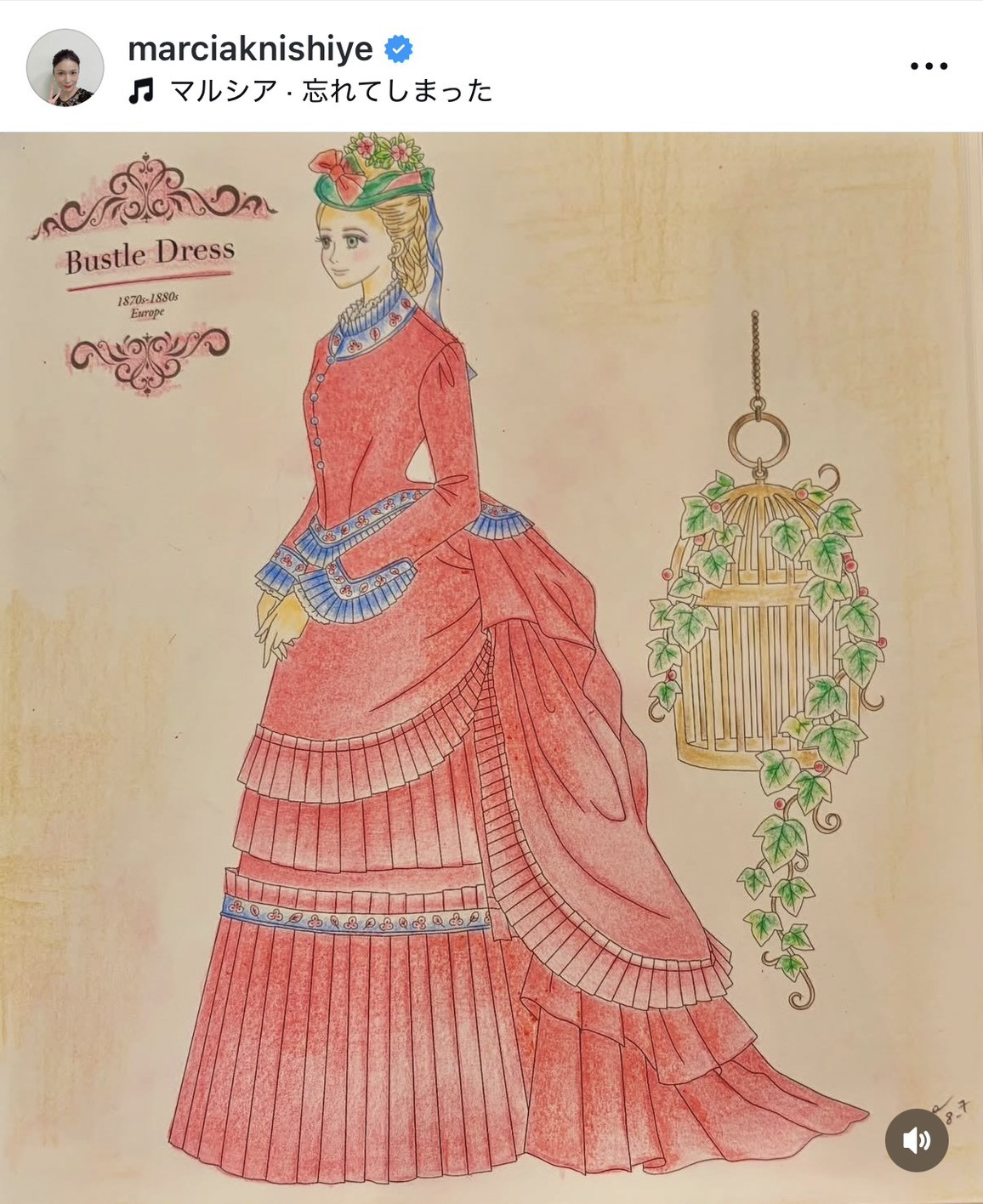 画像・写真 | 56歳・マルシア、“癒しの時間”塗り絵作品に反響「めっちゃ素敵」「色彩がいい感じ」「センスが良い」 塗り絵は「私の心の深呼吸」 2枚目 | オリコンニュース（ORICON NEWS）