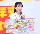 wNW{󂭂xwNW{~jxLOCxgɓodcS(C)ORICON NewS inc. 