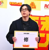 wNW{󂭂xwNW{~jxLOCxgɓodc (C)ORICON NewS inc. 