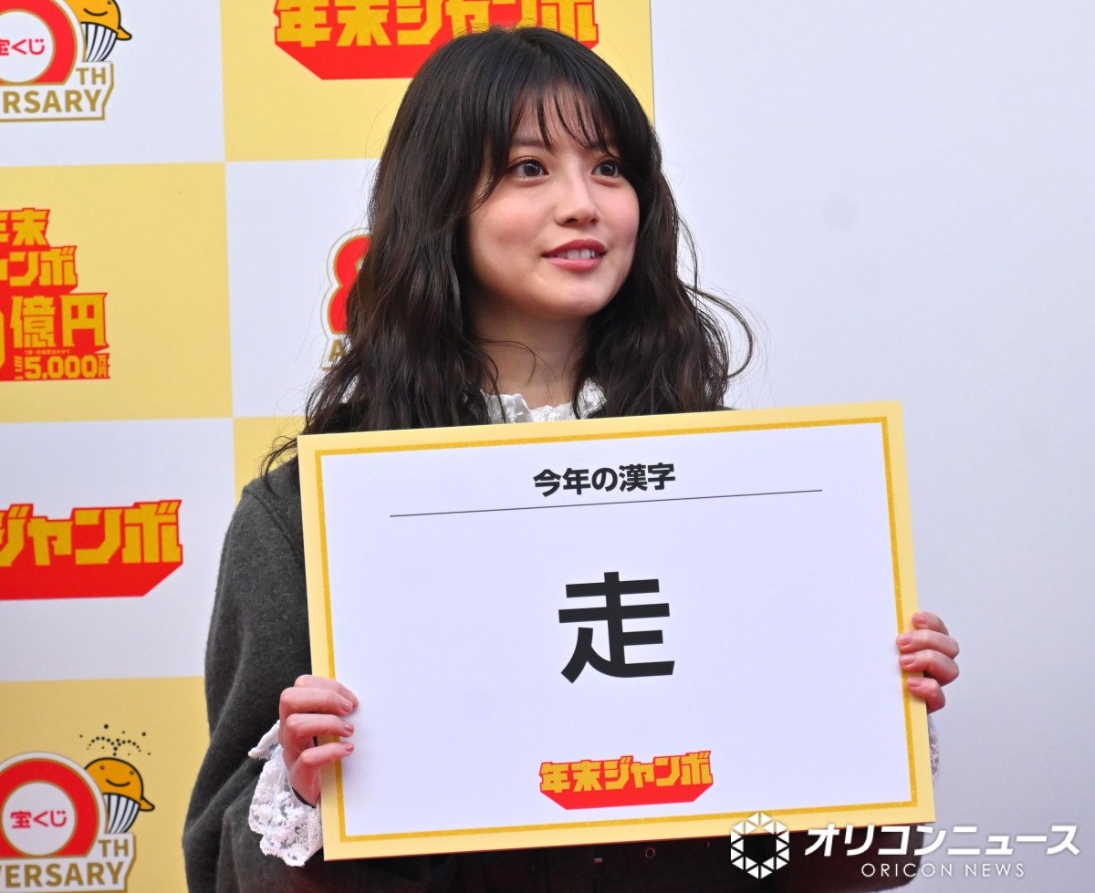 wNW{󂭂xwNW{~jxLOCxgɓodc (C)ORICON NewS inc. 