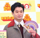 wNW{󂭂xwNW{~jxLOCxgɓod{In (C)ORICON NewS inc. 