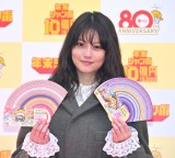 wNW{󂭂xwNW{~jxLOCxgɓodc (C)ORICON NewS inc. 