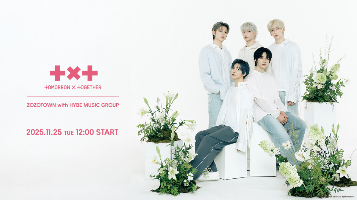 TOMORROW X TOGETHER、“フラワーショップで過ごす穏やかな1日”テーマ