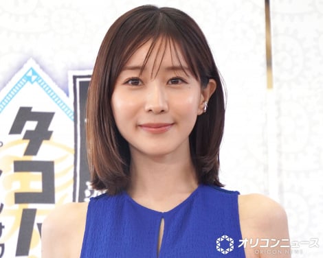 �c���݂Ȏ� �iC�jORICON NewS inc. 