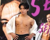 �u��c�N���X�^�����Z�N�V�[�J�E���g�_�E��in TOYOTA ARENA TOKYO�v�J�Ô��\�L�҉�ɓo�d�����}�a�J�����u���[�E��c�N���X�^�� (C)ORICON NewS inc. 