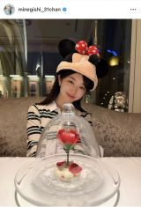 �u33�΂ɂȂ�܂����v�a������񍐂�����݂݂Ȃ�(�ʐ^�̓C���X�^�O���� @minegishi_31chan ���) 