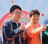 �w�J���e���Ղ�I2025�@��`���h���I���Ƃꂽ�Ă��I�t�F�X�x�ɎQ��������V�����i������j���{���A�V�a�O �iC�jORICON NewS inc. 