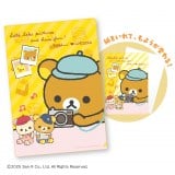 �}�W�b�N�N���A�t�@�C�� 