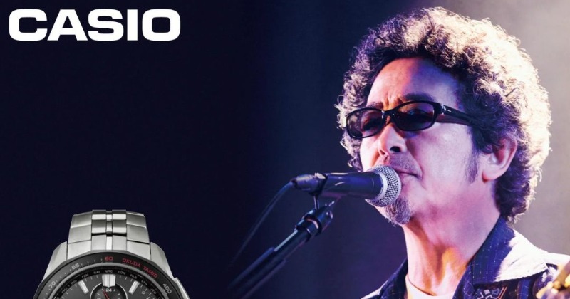 奥田民生の生誕60周年＆ソロ30周年を記念した腕時計 日本限定1000本で