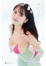 ���䗜仉؁A�g�V�^ࣖ��O���}���X�{�f�B�h�u�����Ȏ������Ă���������͂��v 