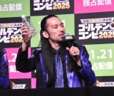 ���̂�������v�������k�ΐ� �iC�jORICON NewS inc. 