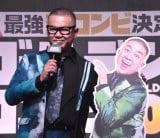 �V�\���k���J��A�`���R�v�������̕s�݃C�W��u�f�l�������c�v �S�[���f���R���r�������l�b�g��̈ӌ��ɏ��S? 